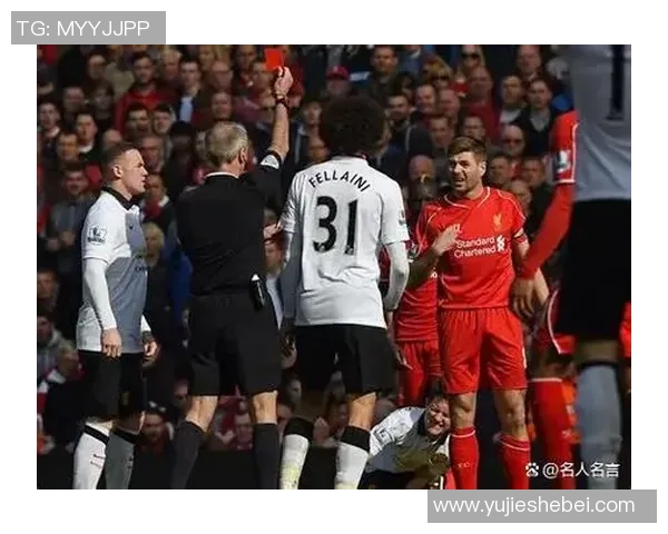 0910赛季曼联与利物浦经典对决回顾与战术分析 0910赛季曼联与利物浦经典对决回顾与战术分析