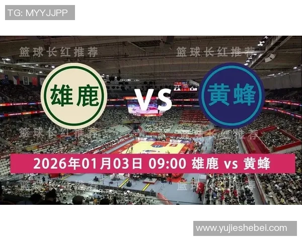 2019年3月9日雄鹿与黄蜂精彩对决集锦回顾及赛后分析