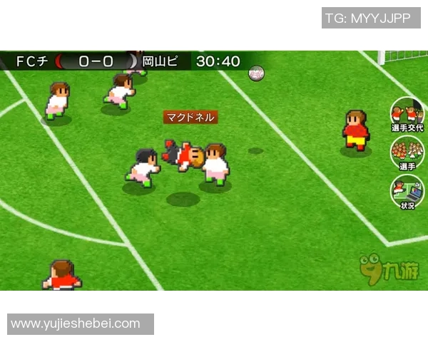 中国足球对阵关岛精彩文字直播全程回顾与分析 中国足球对阵关岛精彩文字直播全程回顾与分析