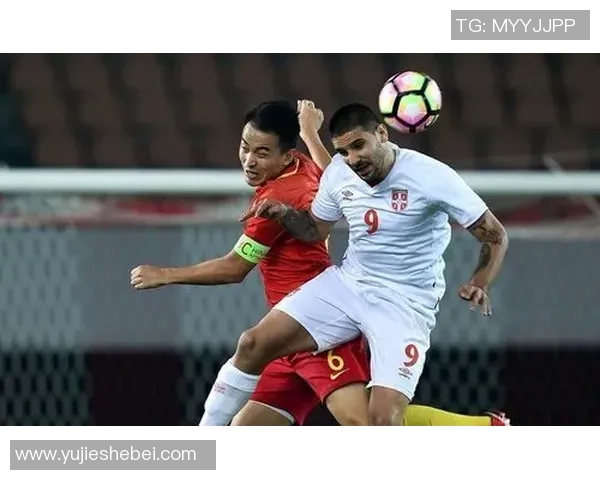 CCTV5直播国足迎战塞尔维亚精彩对决全场焦点尽在此刻 CCTV5直播国足迎战塞尔维亚精彩对决全场焦点尽在此刻