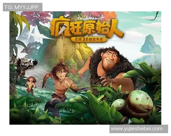 五位勇敢骑士挑战史前巨兽的惊险冒险之旅 五位勇敢骑士挑战史前巨兽的惊险冒险之旅