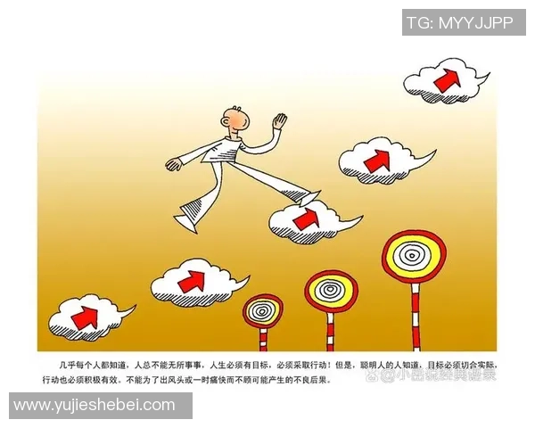 于德豪的奋斗历程与人生哲学：从平凡到卓越的启示与思考