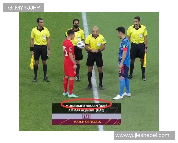 亚足联越南对阵阿联酋精彩直播全程回顾与赛后分析