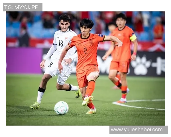 伊拉克对中国国家足球队的比赛直播信息及观看方式解析