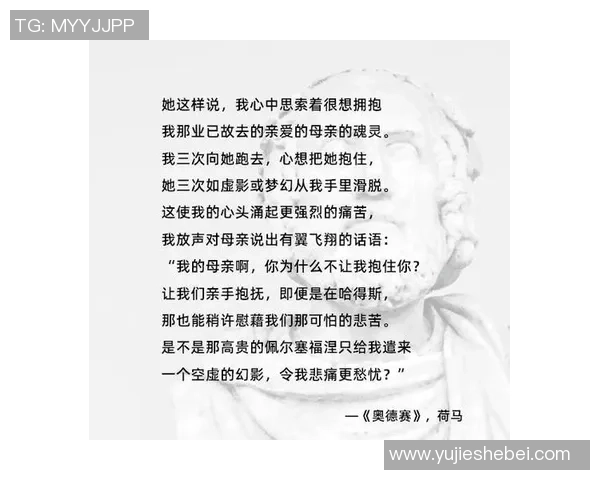 伊萨克的传奇旅程探索与成长的故事以及他对世界的深远影响