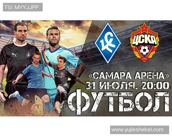 中央陆军与巴塞尔的激烈对决展现足球魅力与战术智慧的巅峰较量 中央陆军与巴塞尔的激烈对决展现足球魅力与战术智慧的巅峰较量