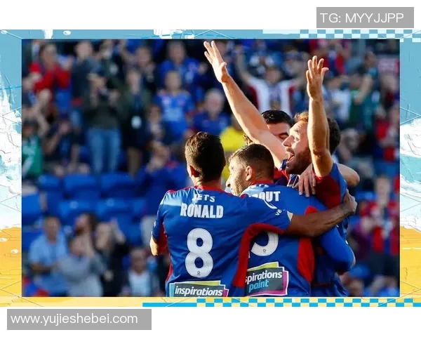 喷气机与墨尔本城的激烈对决谁能在赛场上笑到最后