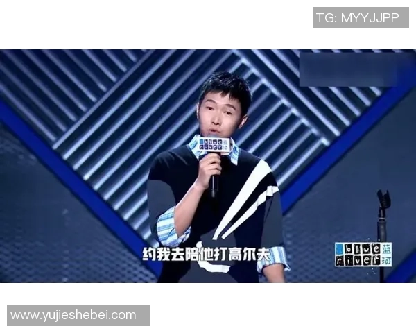 夏钰博与教授的激烈辩论揭示了学术界的深层次分歧与思维碰撞