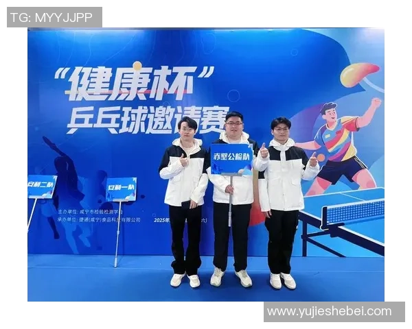 格鲁洛盛冈迎战强敌全力争胜展现球队风采与实力