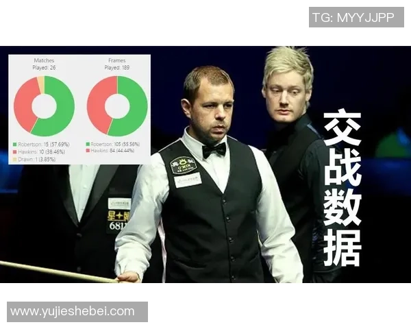 不来梅与弗莱宝的精彩对决谁将赢得这场激烈的较量