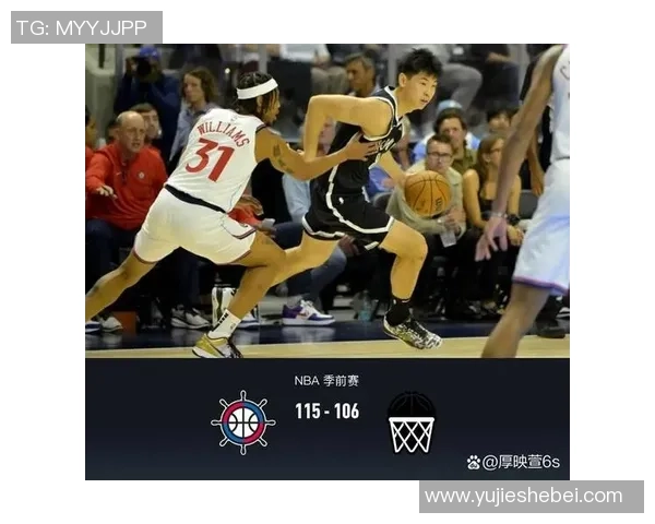 NBA篮网对阵奇才精彩对决高清回放分析与赛后点评 NBA篮网对阵奇才精彩对决高清回放分析与赛后点评