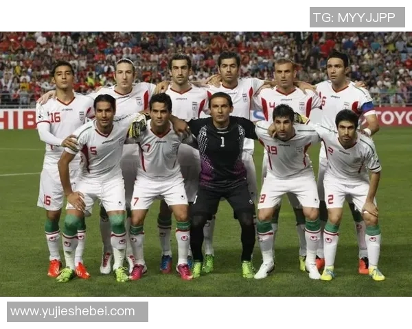 伊朗与叙利亚足球赛开球时间及赛事前瞻分析