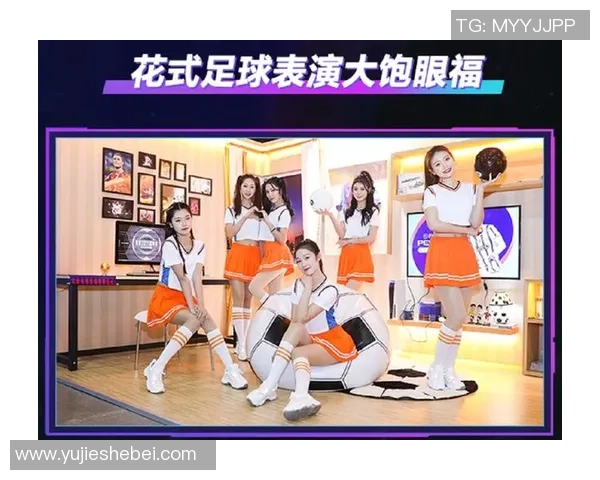 塔拉纳基与流浪队的激烈对决展现足球魅力与团队精神的巅峰对抗