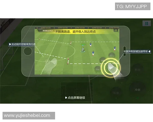 成都足球队防守革新之路：从传统到现代的战术转型与实践探索MBA