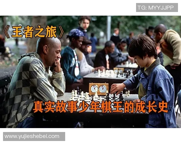 张昊的成长之路：从普通少年到卓越人才的蜕变与奋斗历程