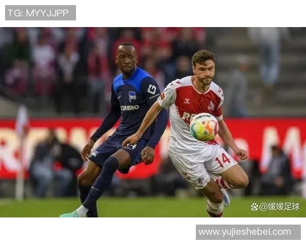 拜仁慕尼黑对阵科隆比赛分析与推荐策略分享