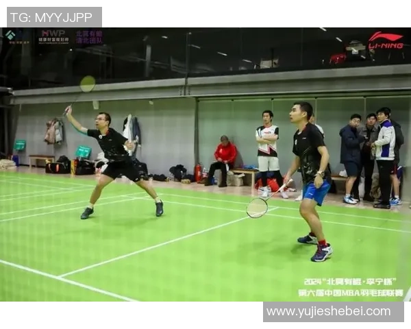 杭州羽毛球队配合变革引发热议助力竞技水平提升与团队协作发展MBA