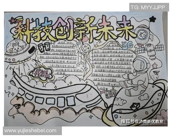 李泓澎:在科技与艺术交汇处探索创新的未来之路