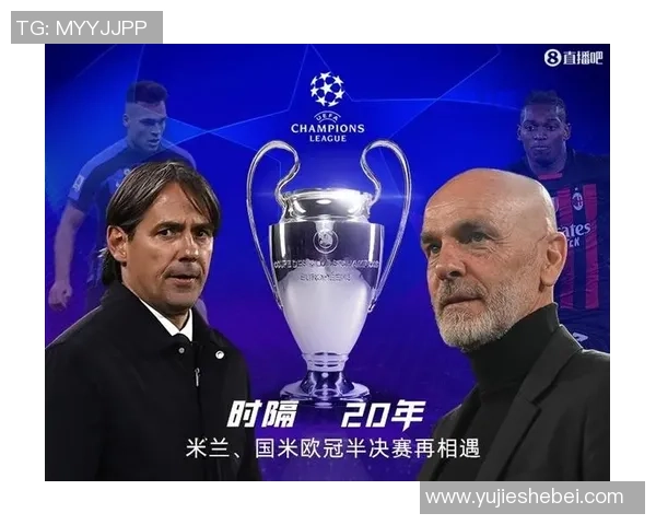 本菲卡与流浪者激情对决直播全程回顾与精彩瞬间分析