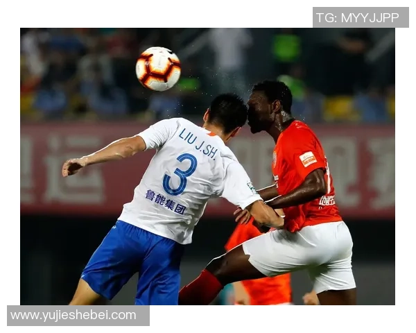 鲁能对阵北京人和精彩直播全程回顾与赛后分析尽在这里