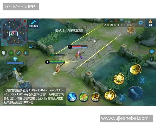 从零起步到巅峰王者荣耀全方位攻略与实战技巧分享