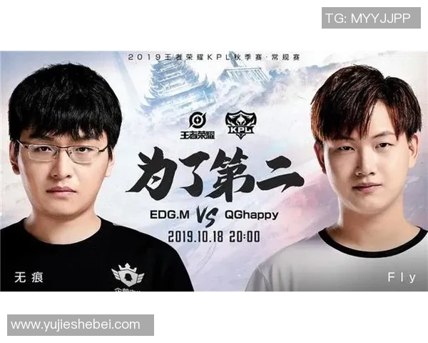 英雄联盟战术解析：深入探讨TES快攻策略与执行细节