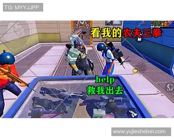 和平精英评论：分析V5战队边路渗透策略的优劣与影响