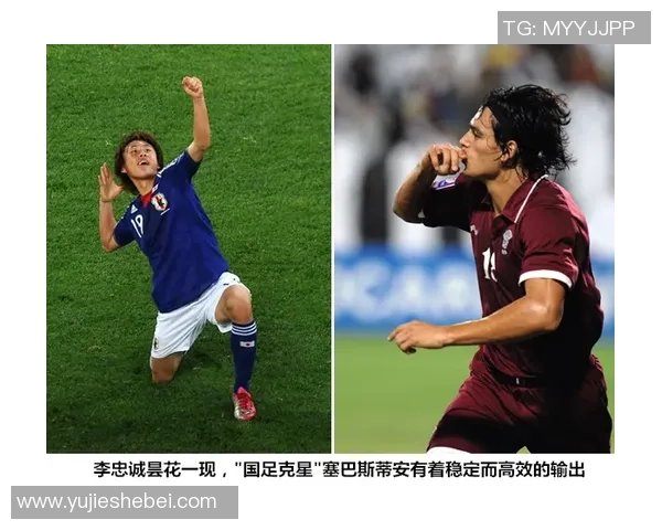 杭州足球队心理素质提升之路：从挑战到胜利的蜕变与启示